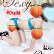 ヒメ日記 2025/10/09 03:00 投稿 あいさ セクシー(長崎)