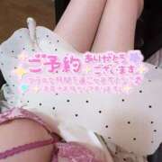 ヒメ日記 2025/06/21 18:10 投稿 のどか 155