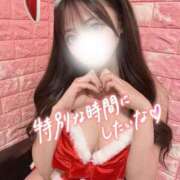 のどか 【💕0.0003 💕】 155