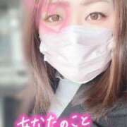 ヒメ日記 2025/03/15 10:58 投稿 ゆうか ミセス ファースト -お姉さん・若妻専門店-