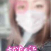 ヒメ日記 2025/08/14 09:41 投稿 ゆうか ミセス ファースト -お姉さん・若妻専門店-