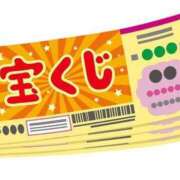 ヒメ日記 2024/12/20 12:55 投稿 歌織(かおり) グランドオペラ横浜