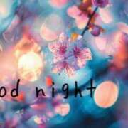 ヒメ日記 2024/12/30 21:22 投稿 歌織(かおり) グランドオペラ横浜