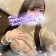 ヒメ日記 2025/05/09 00:36 投稿 ちいかわ 155