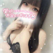 ヒメ日記 2025/05/27 20:56 投稿 ちいかわ 155