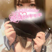 ヒメ日記 2025/05/31 01:46 投稿 ちいかわ 155