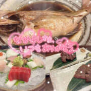 ヒメ日記 2025/06/17 19:32 投稿 ちいかわ 155