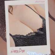 ヒメ日記 2025/01/17 23:51 投稿 みや 沼津人妻城