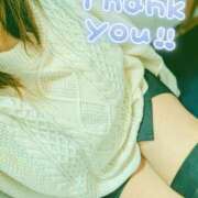 ヒメ日記 2025/01/29 23:03 投稿 みや 沼津人妻城