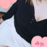 ヒメ日記 2025/01/31 22:58 投稿 みや 沼津人妻城