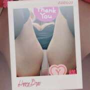 ヒメ日記 2025/02/05 20:49 投稿 みや 沼津人妻城