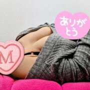 ヒメ日記 2025/03/08 23:43 投稿 みや 沼津人妻城