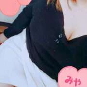 ヒメ日記 2025/04/02 19:26 投稿 みや 沼津人妻城