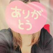 ヒメ日記 2025/04/04 23:38 投稿 みや 沼津人妻城