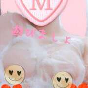 ヒメ日記 2025/06/16 09:26 投稿 みや 沼津人妻城