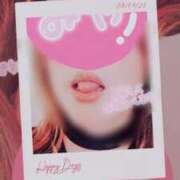 ヒメ日記 2025/08/20 08:47 投稿 みや 沼津人妻城