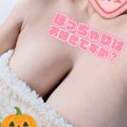 ヒメ日記 2025/10/29 14:10 投稿 みや 沼津人妻城