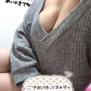 ヒメ日記 2025/11/17 11:26 投稿 みや 沼津人妻城