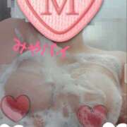 ヒメ日記 2025/11/26 20:43 投稿 みや 沼津人妻城