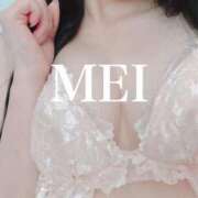 ヒメ日記 2025/02/18 18:46 投稿 めい◇スタイル抜群綺麗系美女◇ H-ash（アッシュ）