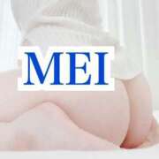 ヒメ日記 2025/07/23 21:42 投稿 めい◇スタイル抜群綺麗系美女◇ H-ash（アッシュ）