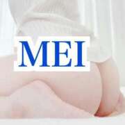 ヒメ日記 2025/09/26 13:39 投稿 めい◇スタイル抜群綺麗系美女◇ H-ash（アッシュ）