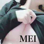 ヒメ日記 2025/11/01 14:02 投稿 めい◇スタイル抜群綺麗系美女◇ H-ash（アッシュ）