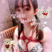 ヒメ日記 2025/02/10 22:28 投稿 りささん いけない奥さん 十三店