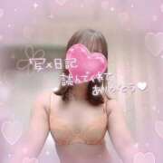 ヒメ日記 2025/10/01 12:28 投稿 りささん いけない奥さん 十三店