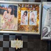 ヒメ日記 2026/01/12 01:28 投稿 りささん いけない奥さん 十三店