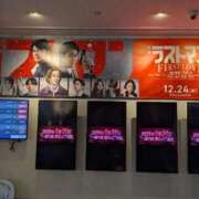 りささん ラストマン🐇🩷 いけない奥さん 十三店