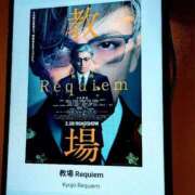 ヒメ日記 2026/03/07 02:58 投稿 りささん いけない奥さん 十三店