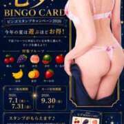 ヒメ日記 2026/07/03 15:58 投稿 りささん いけない奥さん 十三店