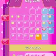 ヒメ日記 2025/05/04 09:28 投稿 りささん いけない奥さん 梅田店