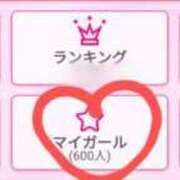 ヒメ日記 2025/08/11 19:10 投稿 りささん いけない奥さん 梅田店