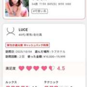 ヒメ日記 2025/10/18 00:09 投稿 りささん いけない奥さん 梅田店