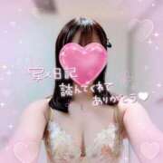 ヒメ日記 2025/11/25 15:32 投稿 りささん いけない奥さん 梅田店