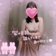 ヒメ日記 2025/12/18 15:34 投稿 りささん いけない奥さん 梅田店