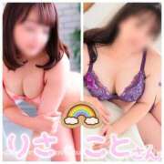 ヒメ日記 2025/12/19 22:08 投稿 りささん いけない奥さん 梅田店