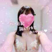 ヒメ日記 2026/02/27 16:38 投稿 りささん いけない奥さん 梅田店