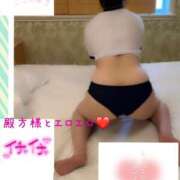 ヒメ日記 2025/01/20 08:00 投稿 なるせ 沼津人妻城