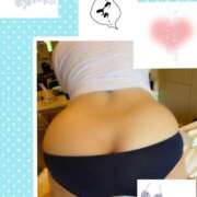 ヒメ日記 2025/01/21 08:19 投稿 なるせ 沼津人妻城