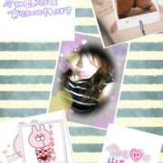 ヒメ日記 2025/01/21 09:57 投稿 なるせ 沼津人妻城