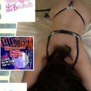 ヒメ日記 2025/01/28 10:57 投稿 なるせ 沼津人妻城