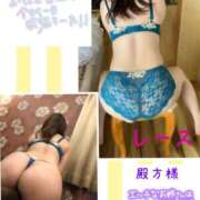 ヒメ日記 2025/02/03 08:59 投稿 なるせ 沼津人妻城