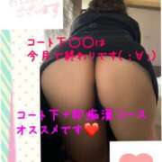 ヒメ日記 2025/04/05 08:21 投稿 なるせ 沼津人妻城