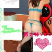 ヒメ日記 2025/04/24 08:40 投稿 なるせ 沼津人妻城