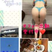 ヒメ日記 2025/05/02 09:33 投稿 なるせ 沼津人妻城