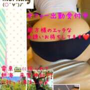 ヒメ日記 2025/05/04 09:12 投稿 なるせ 沼津人妻城