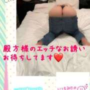 ヒメ日記 2025/05/10 08:53 投稿 なるせ 沼津人妻城